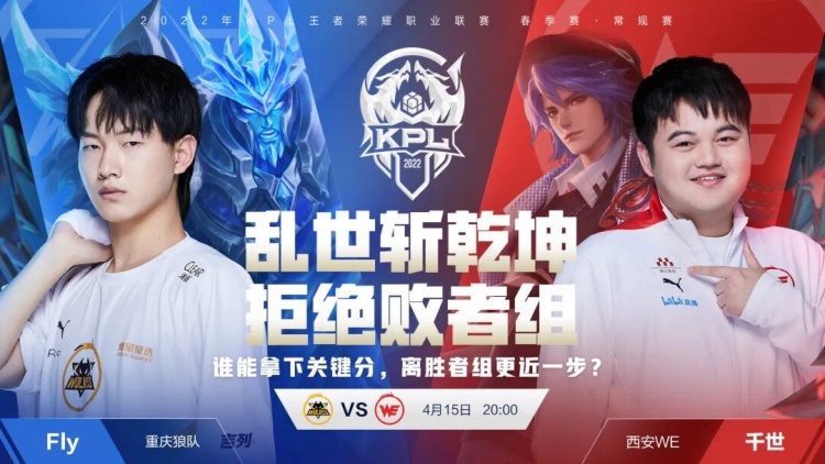 仅巩固了拜 仅巩固了拜