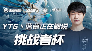 他展现了合 他展现了合