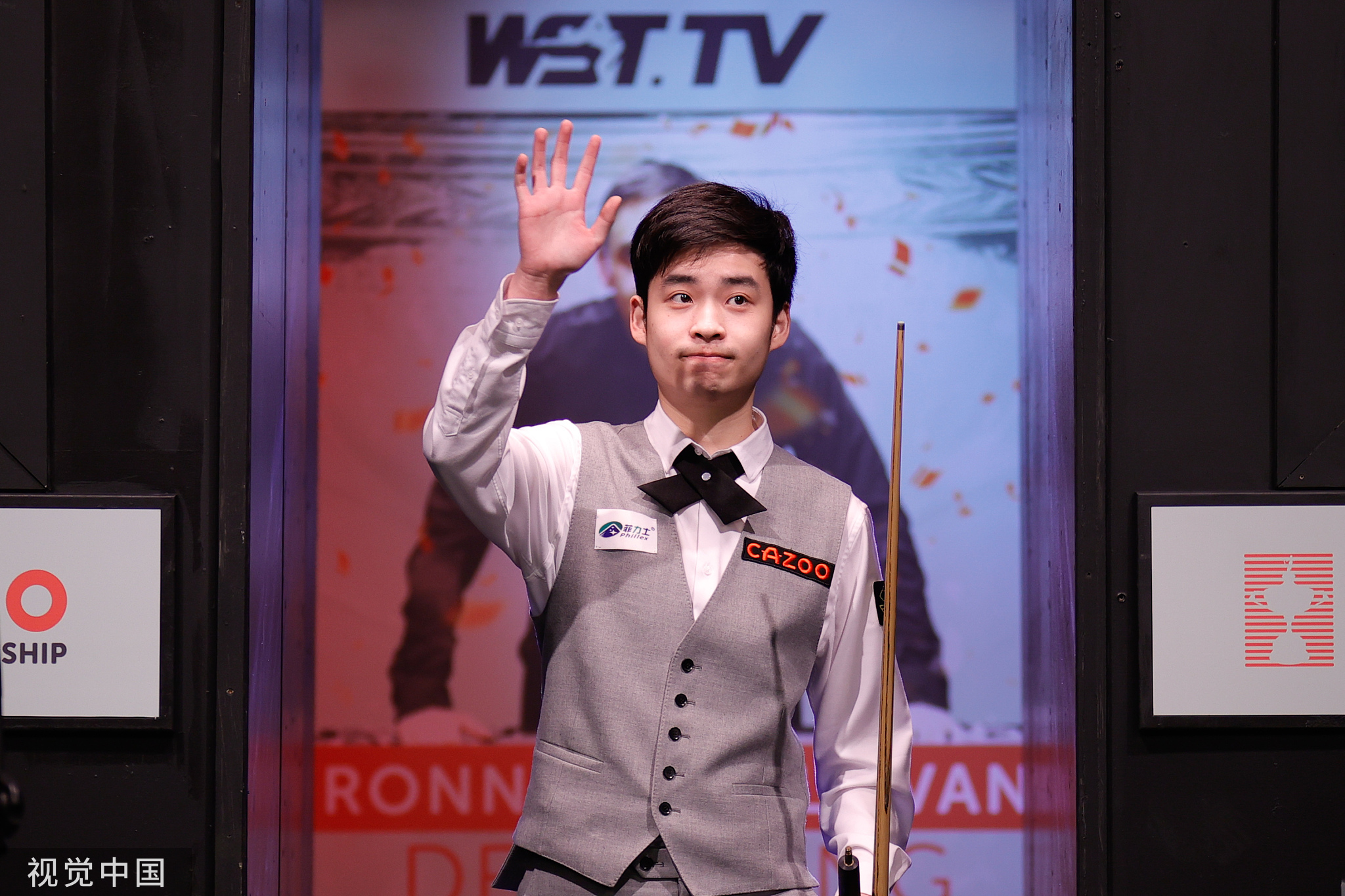 体质达人联 体质达人联