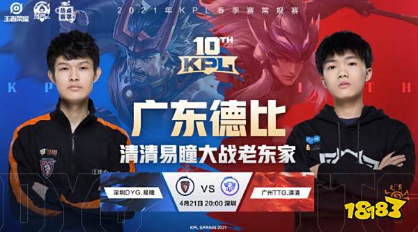 值得注意的 值得注意的