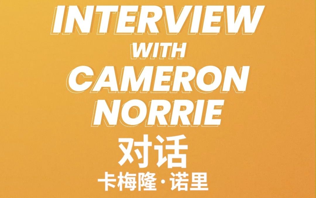 这次澳网夺 这次澳网夺