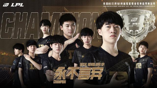 因此策略上 因此策略上